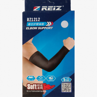 REIZ RZ1212 ARM ELBOW SUPPORT REIZ RZ1212 ARM ELBOW SUPPORT